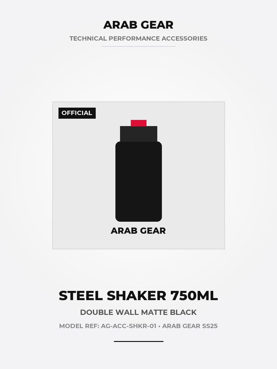 Arab Gear Matte Black Stainless Steel Shaker (750ml) - Image 1